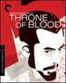 Throne of Blood (Criterion Collection) (Blu-Ray + Dvd)