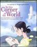 In This Corner of the World (Blu-Ray + Dvd)