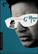 The Hero [Criterion Collection]