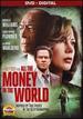 All the Money in the World (Original Motion Picture Soundtrack)