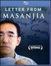 Letter From Masanjia [Blu-Ray]