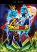 Dragon Ball Super: Broly-the Movie