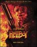 Hellboy (1 BLU RAY DISC)