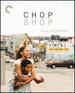 Chop Shop [Criterion Collection] [Blu-ray]