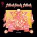 Sabbath Bloody Sabbath [Vinyl]