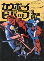 Cowboy Bebop: Complete Series [5 Discs] - Shinichiro Watanabe