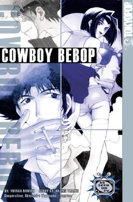 Cowboy Bebop Volume 1 - Nanten, Yukata (Creator), and Nanten, Yutaka