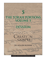 Creation Gospel Workbook Five: Devarim: Volume V