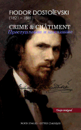 Crime & Ch?timent (Texte Int?gral)