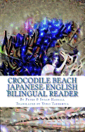 Crocodile Beach: Japanese-English Bilingual Reader