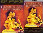 Crouching Tiger, Hidden Dragon [DVD/UMD]