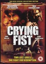 Crying Fist - Ryu Seung-wan