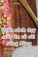 Cun sch dy nu an c ci sng dng