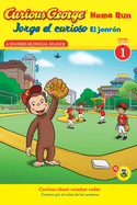 Curious George Home Run/Jorge El Curioso El Jonrn: Bilingual English-Spanish