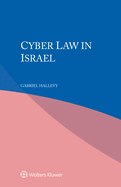 Cyber Law in Israel