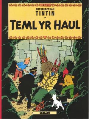 Cyfres Anturiaethau Tintin: Teml yr Haul - Herg?, and Jones, Dafydd (Translated by)