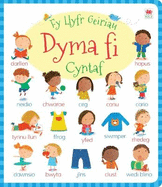 Cyfres fy Llyfr Geiriau Cyntaf: Dyma Fi!