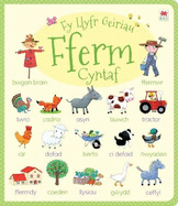Cyfres Fy Llyfr Geiriau Cyntaf: Fferm