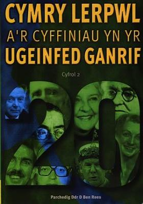 Cymry Lerpwl a'r Cyffiniau yn yr Ugeinfed Ganrif: Cyfrol 2 - Rees, D. Ben