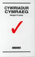 Cywiriadur Cymraeg