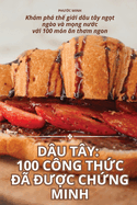Du Ty: 100 Cng Th c      c Ch ng Minh
