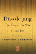 D?o d? J ng: The Way of the Dao