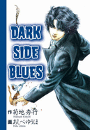 Darkside Blue - Kikuchi, Hideyuki