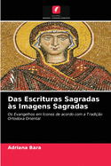Das Escrituras Sagradas ?s Imagens Sagradas