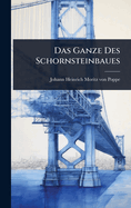 Das Ganze Des Schornsteinbaues