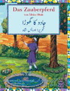 Das Zauberpferd: Zweisprachige Ausgabe Deutsch-Urdu