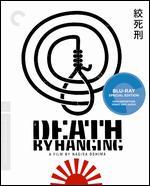 Death by Hanging [Criterion Collection] [Blu-ray]