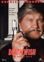 Death Wish 5: The Face of Death - Allan A. Goldstein