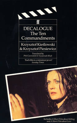 Decalogue: The Ten Commandments - Kieslowski, Krysztof, and Kieslowski, Krzysztof, and Piesiewicz, Krzysztof