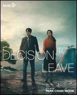 Decision to Leave [Blu-ray] - Park Chan-wook