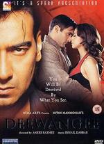 Deewangee - Anees Bazmee