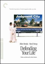 Defending Your Life [Criterion Collection] - Albert Brooks