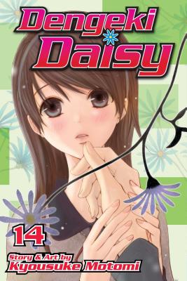 Dengeki Daisy, Vol. 14, 14 - Motomi, Kyousuke