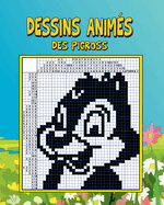 Des Picross: Dessins Animes