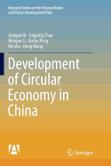 Development of Circular Economy in China