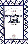 Development of the Greek Language - Moleas, Wendy