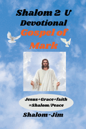 Devotional: Gospel Of Mark