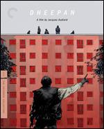 Dheepan [Criterion Collection] [Blu-ray]