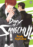 Diary of Sangchul