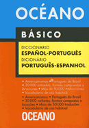 Diccionario Espanol-Portugues/Dicionario Portugues-Espanhol
