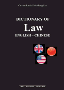 Dictionary of Law: English - Chinese