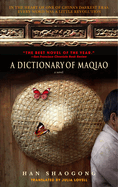 Dictionary of Maqiao