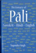 Dictionary of Pali-Sanskrit-Hindi-English