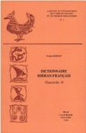 Dictionnaire Birman-Francais. Fasc. 3