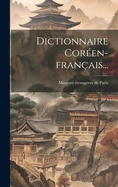 Dictionnaire Coren-franais...