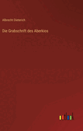 Die Grabschrift des Aberkios